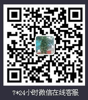 �߶��S�a(li��n)ϵ��¡΢�ſͷ�